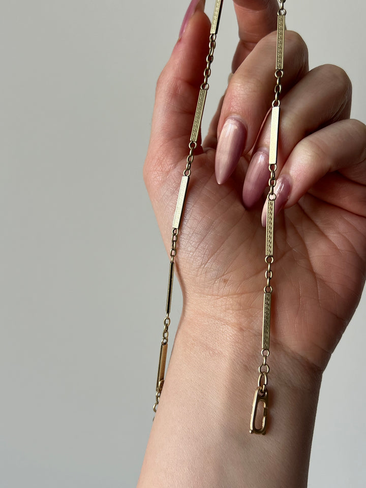 14ct Stunning Post-Deco Greek Key Bar Chain