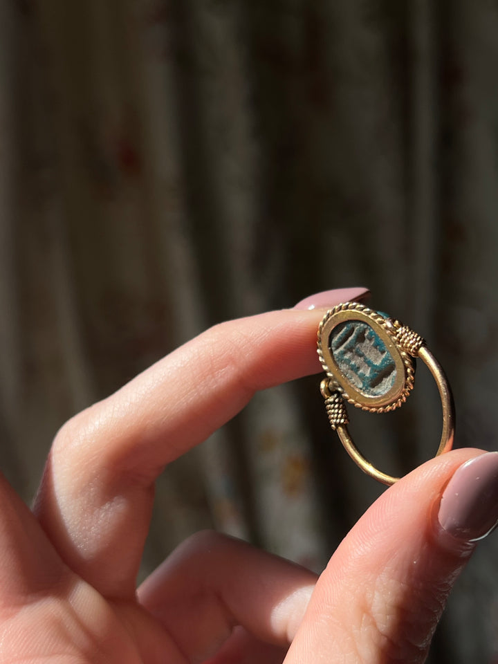 14k Specimen Set Art Deco Egyptian Revical Scarab Rin