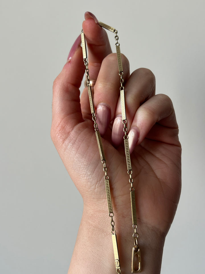14ct Stunning Post-Deco Greek Key Bar Chain