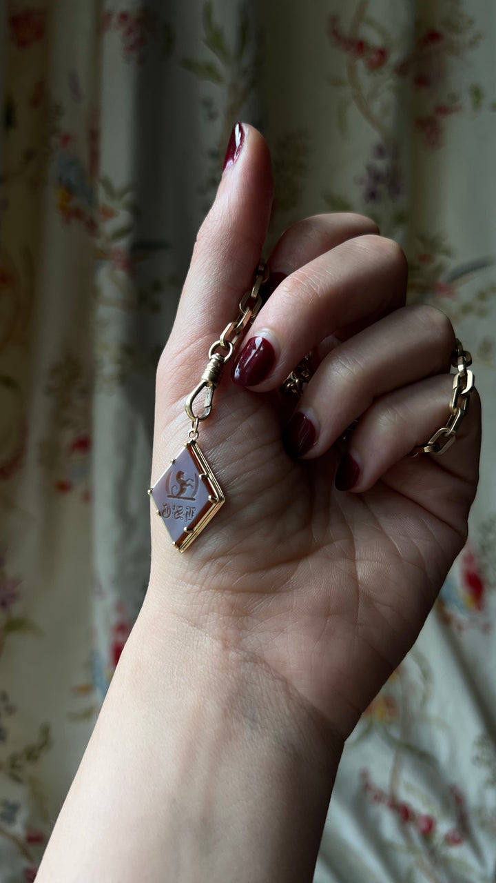 Victorian Sardonyx Shield Seal in 14ct