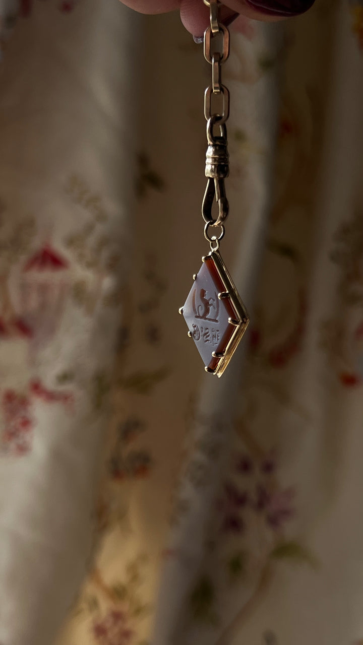 Victorian Sardonyx Shield Seal in 14ct