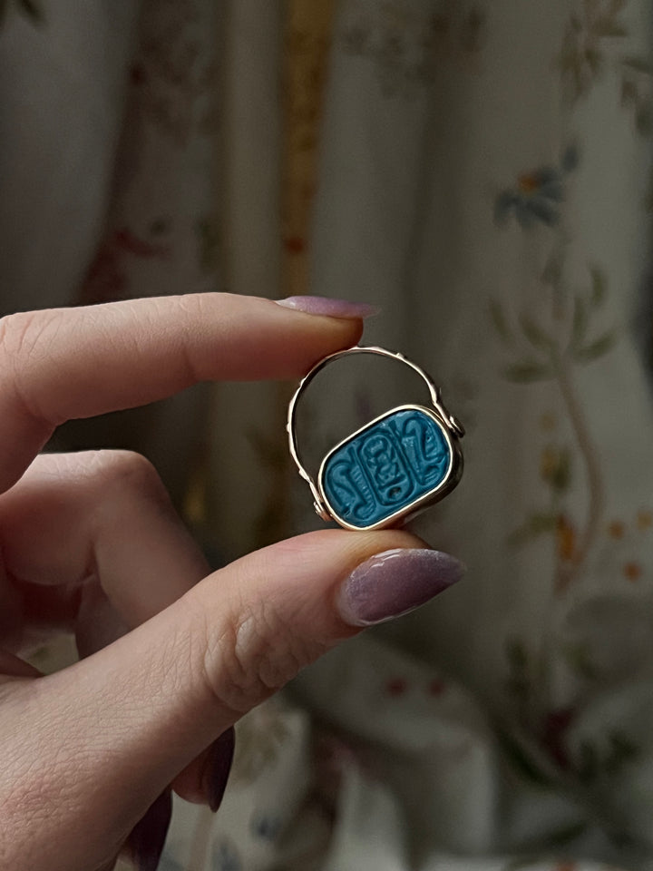 14k Ancient Specimen Set Faience Tablet Ring Revival