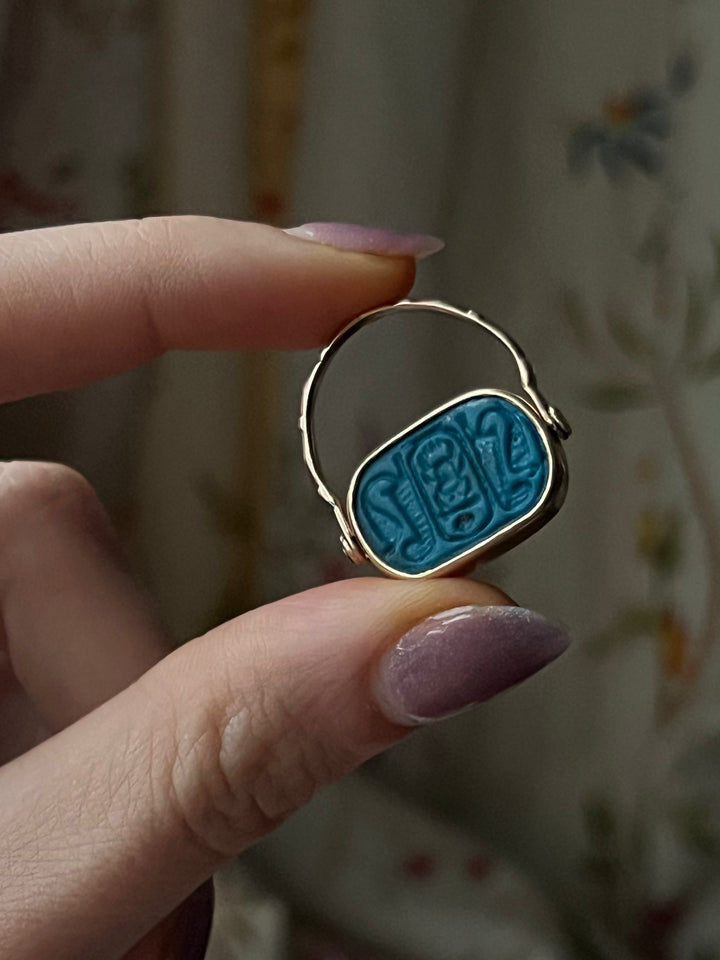 14k Ancient Specimen Set Faience Tablet Ring Revival