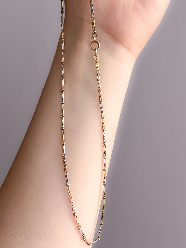 9k Yellow, Pink, and White Gold 'Barbed Wire' Chain Circa 1920