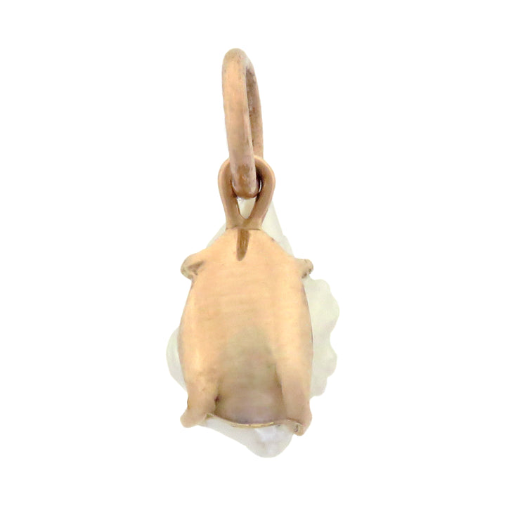 Amorphous Baroque Pearl Pendant in 14k