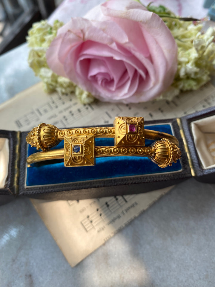 15k Etruscan Revival Bangle ATTR Castellani
