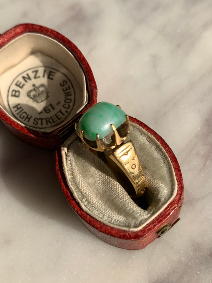 18k Apple Jade Ring