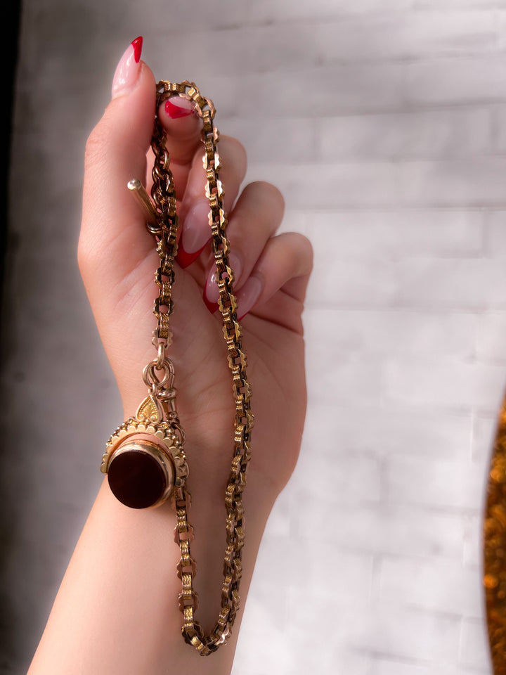 Extremely Ornate Watch Chain