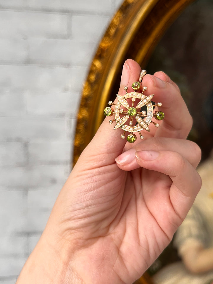 Peridot and Pearl Compass Pendant
