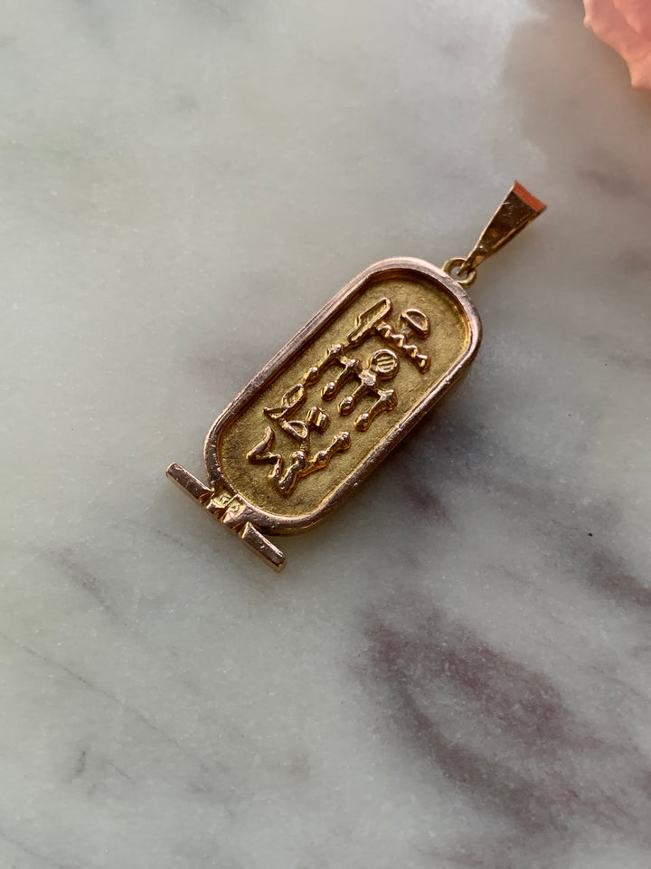 14k Neffirtiti Cartouche Pendant Circa 1990